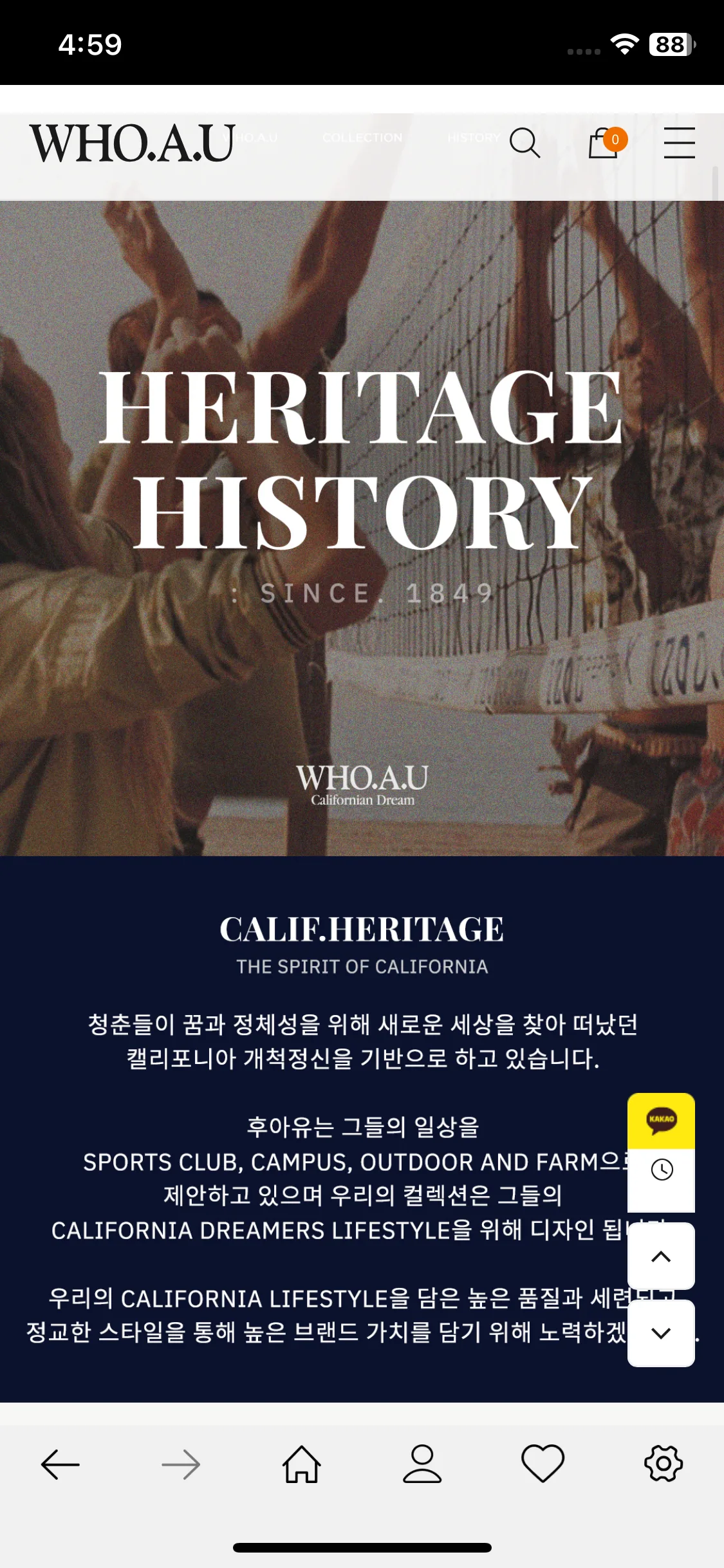 Test Image 26